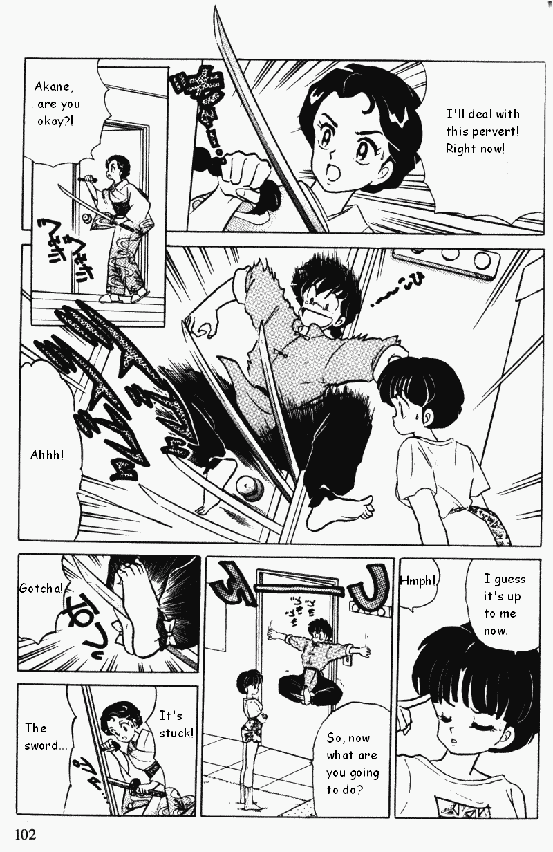 Ranma 1/2 Chapter 362 2